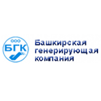 Башкирская генерирующая компания Башкирская генерирующая компания